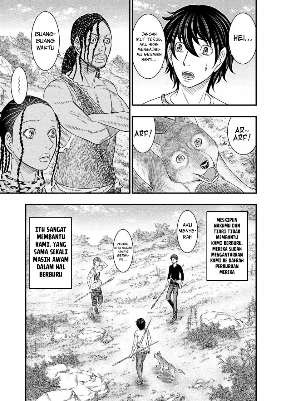 Sousei no Taiga Chapter 32 - halaman 6