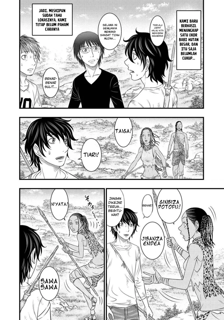 Sousei no Taiga Chapter 32 - halaman 7