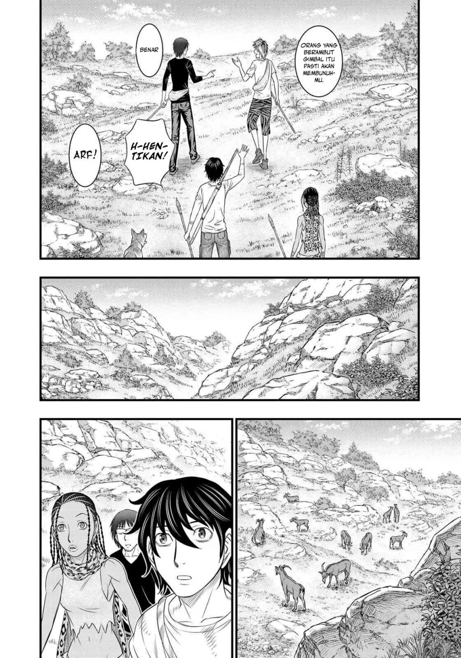 Sousei no Taiga Chapter 32 - halaman 9