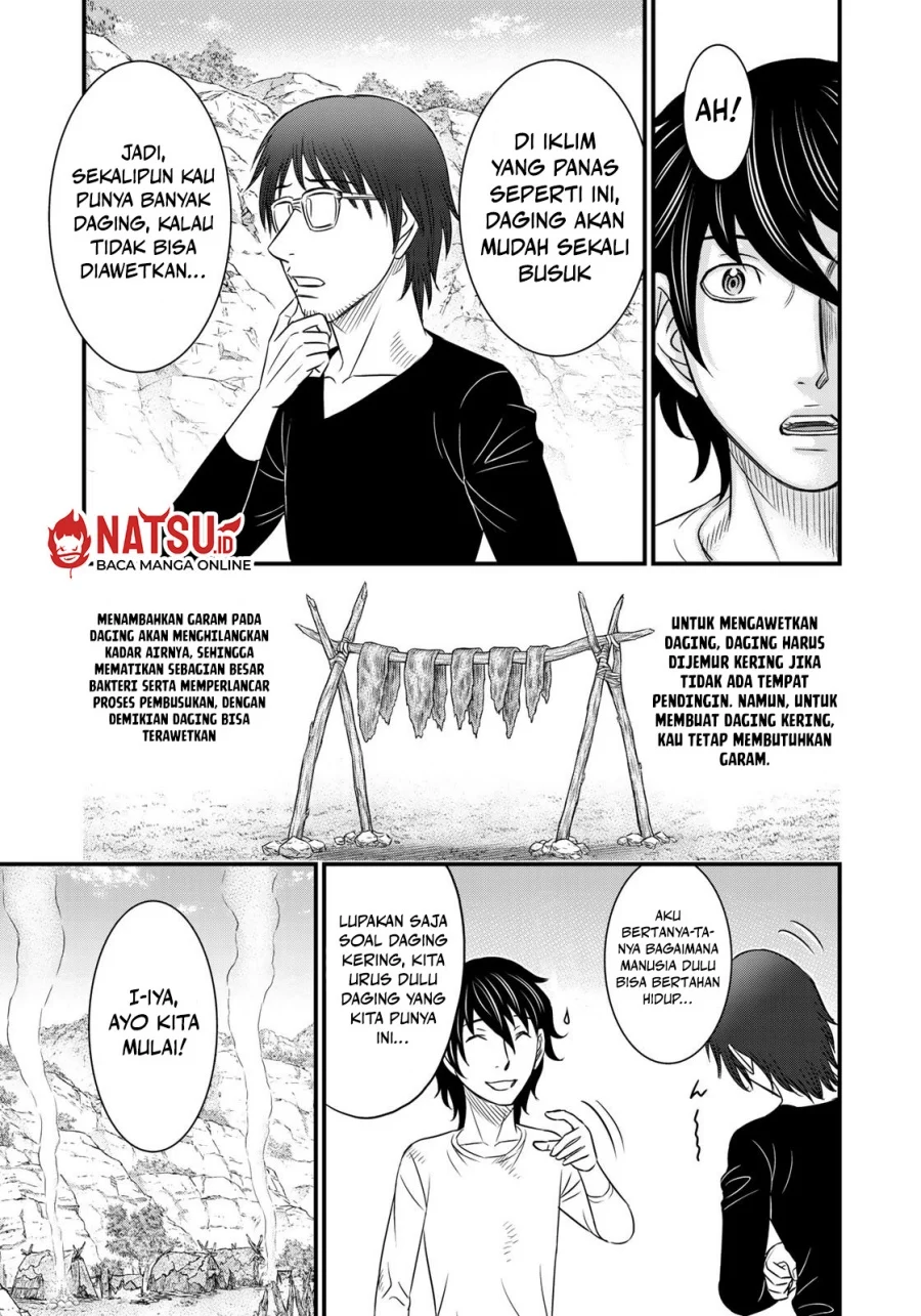 Sousei no Taiga Chapter 33 - halaman 15