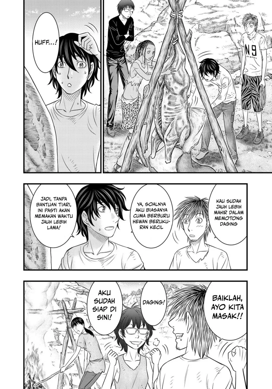 Sousei no Taiga Chapter 33 - halaman 16