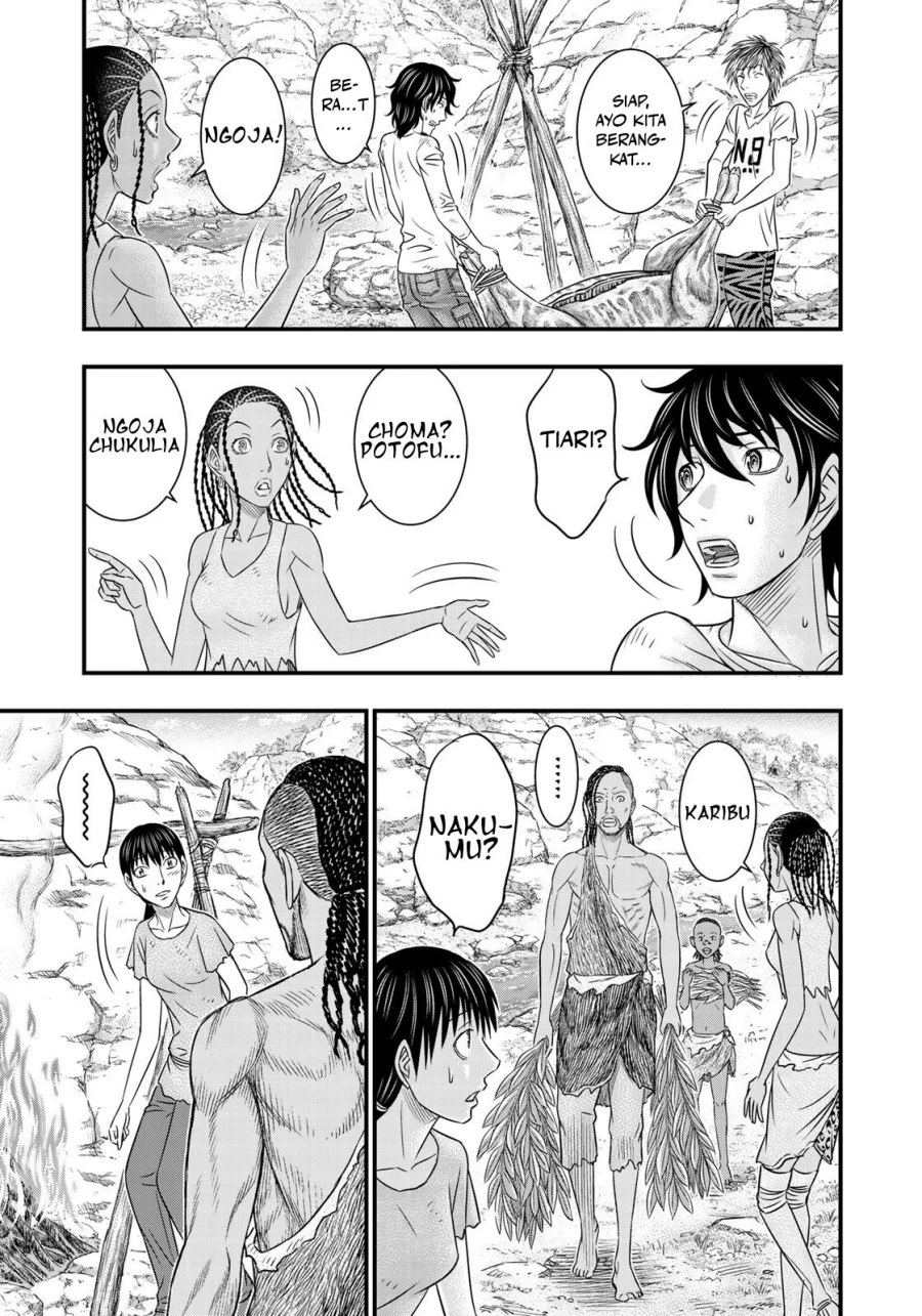 Sousei no Taiga Chapter 33 - halaman 17