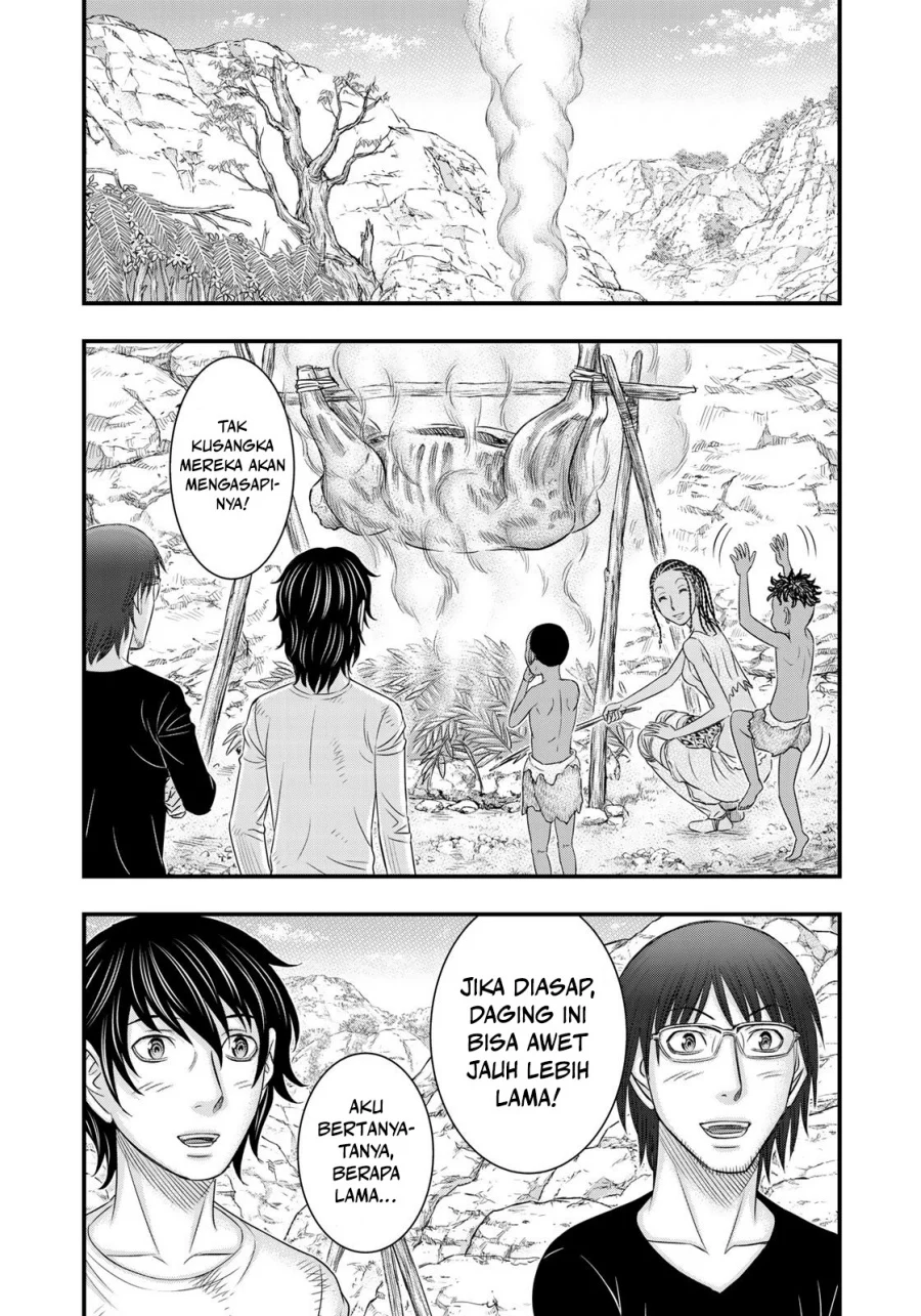 Sousei no Taiga Chapter 33 - halaman 19