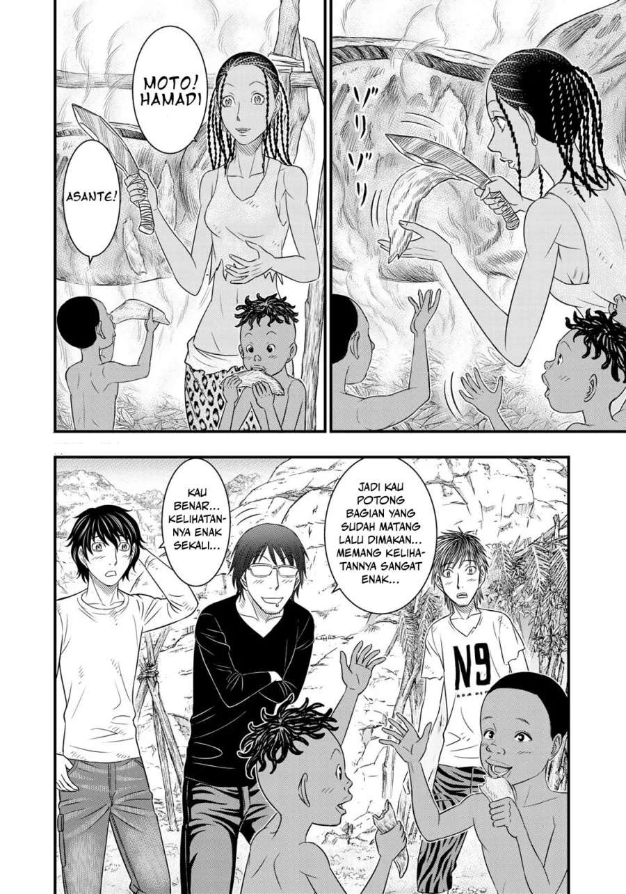 Sousei no Taiga Chapter 33 - halaman 20