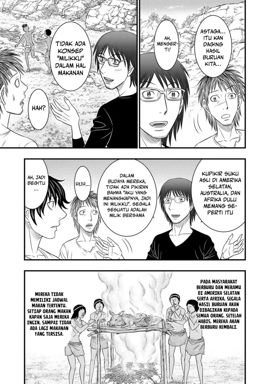 Sousei no Taiga Chapter 33 - halaman 21