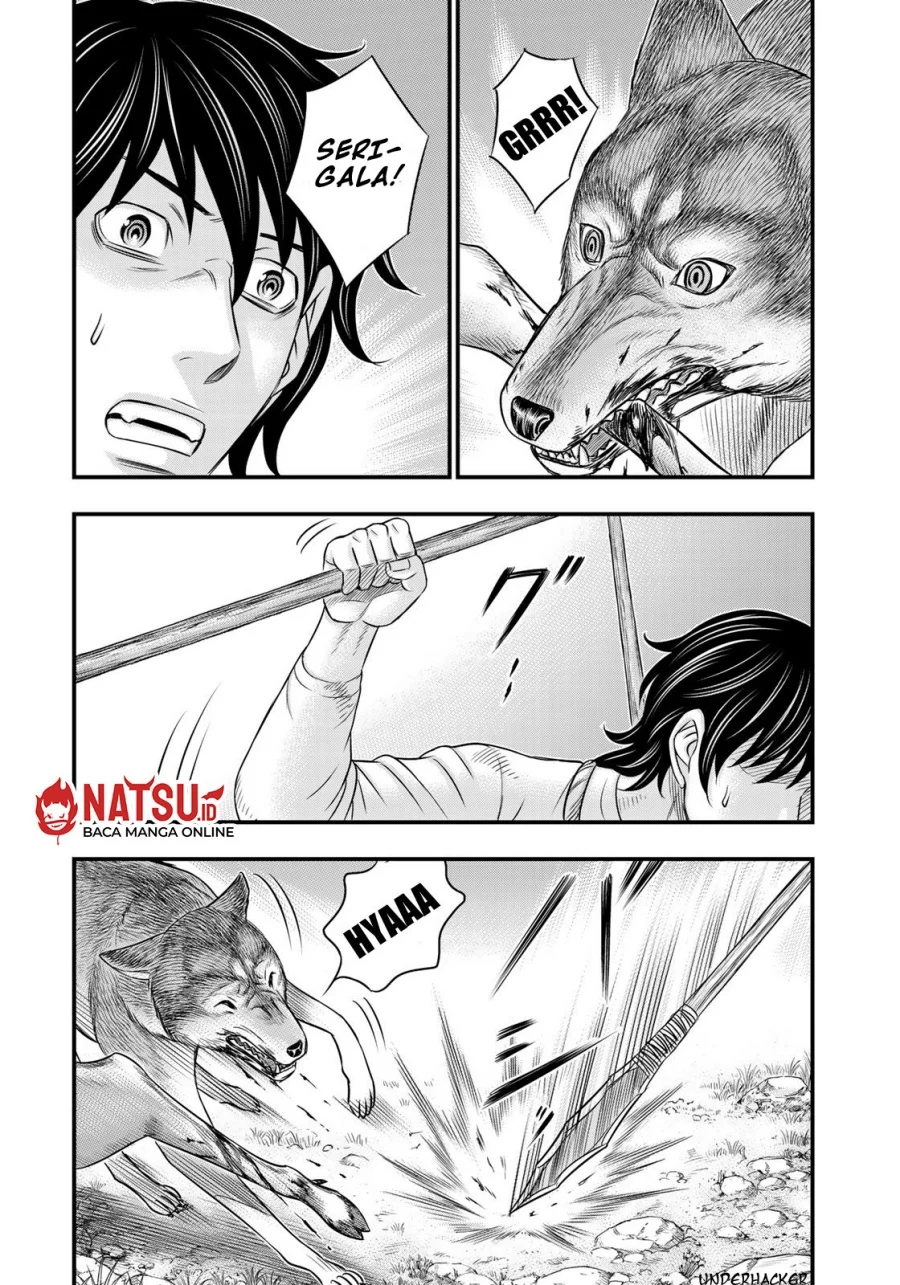 Sousei no Taiga Chapter 33 - halaman 4
