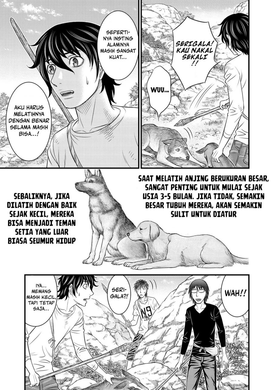 Sousei no Taiga Chapter 33 - halaman 5