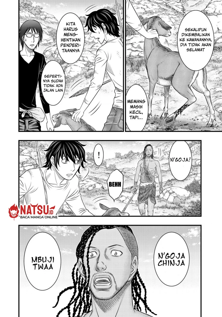 Sousei no Taiga Chapter 33 - halaman 6