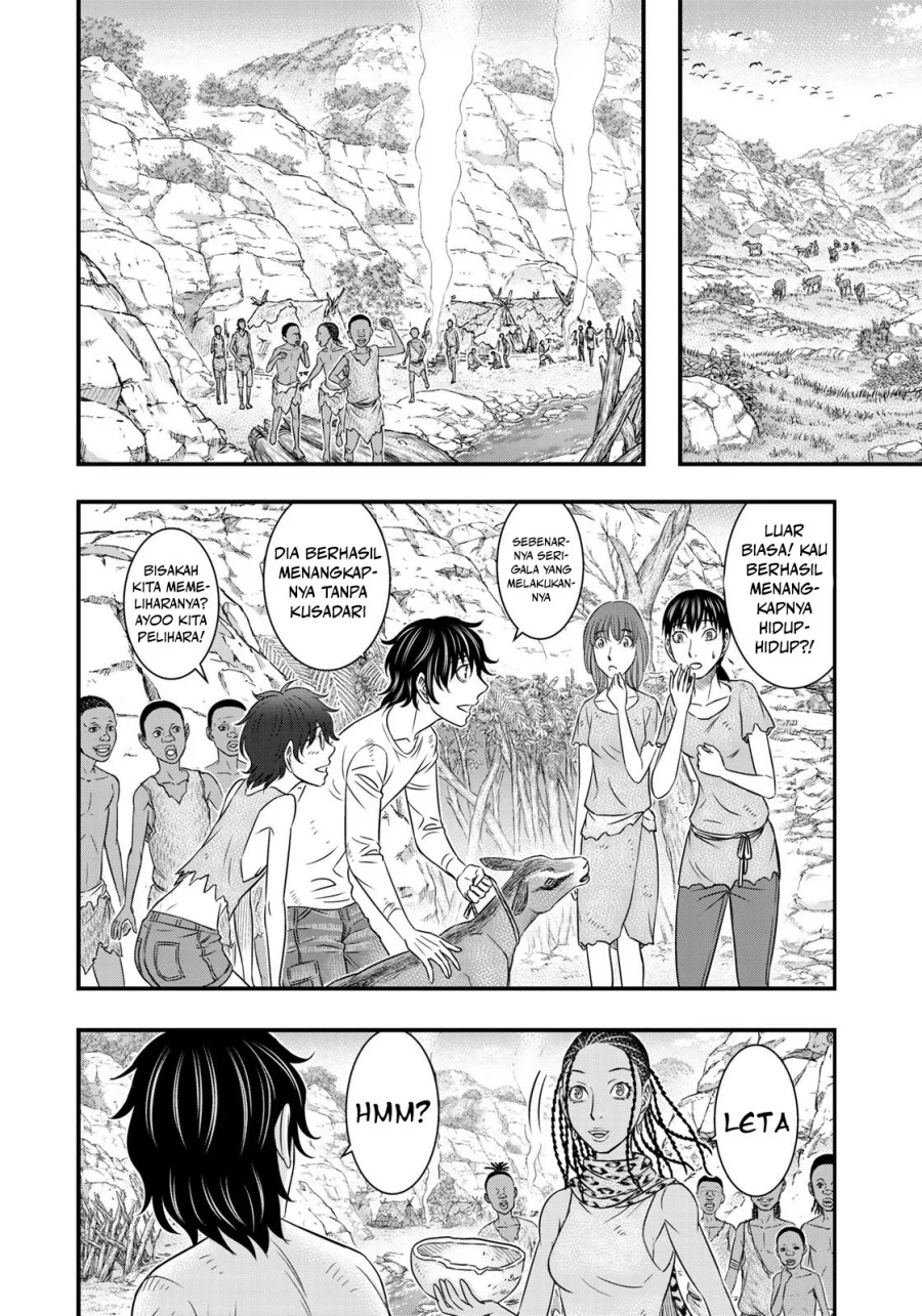 Sousei no Taiga Chapter 33 - halaman 8
