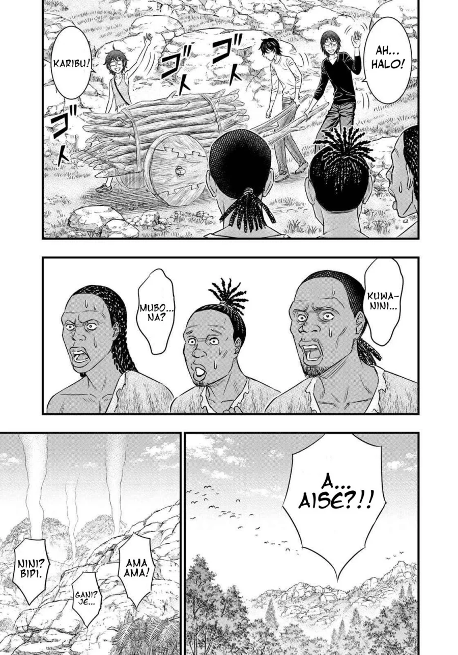 Sousei no Taiga Chapter 34 - halaman 10