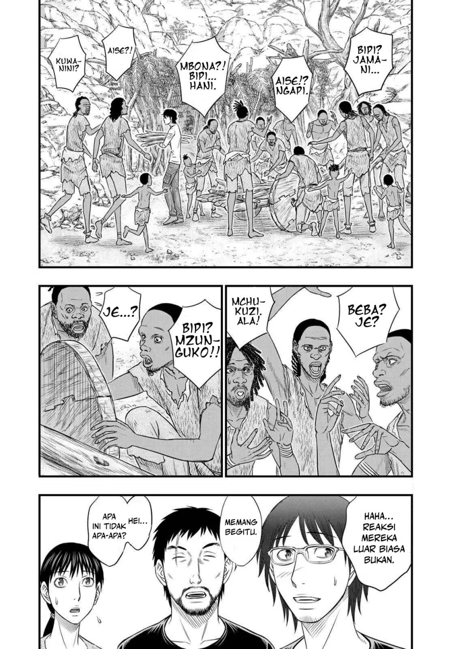 Sousei no Taiga Chapter 34 - halaman 11