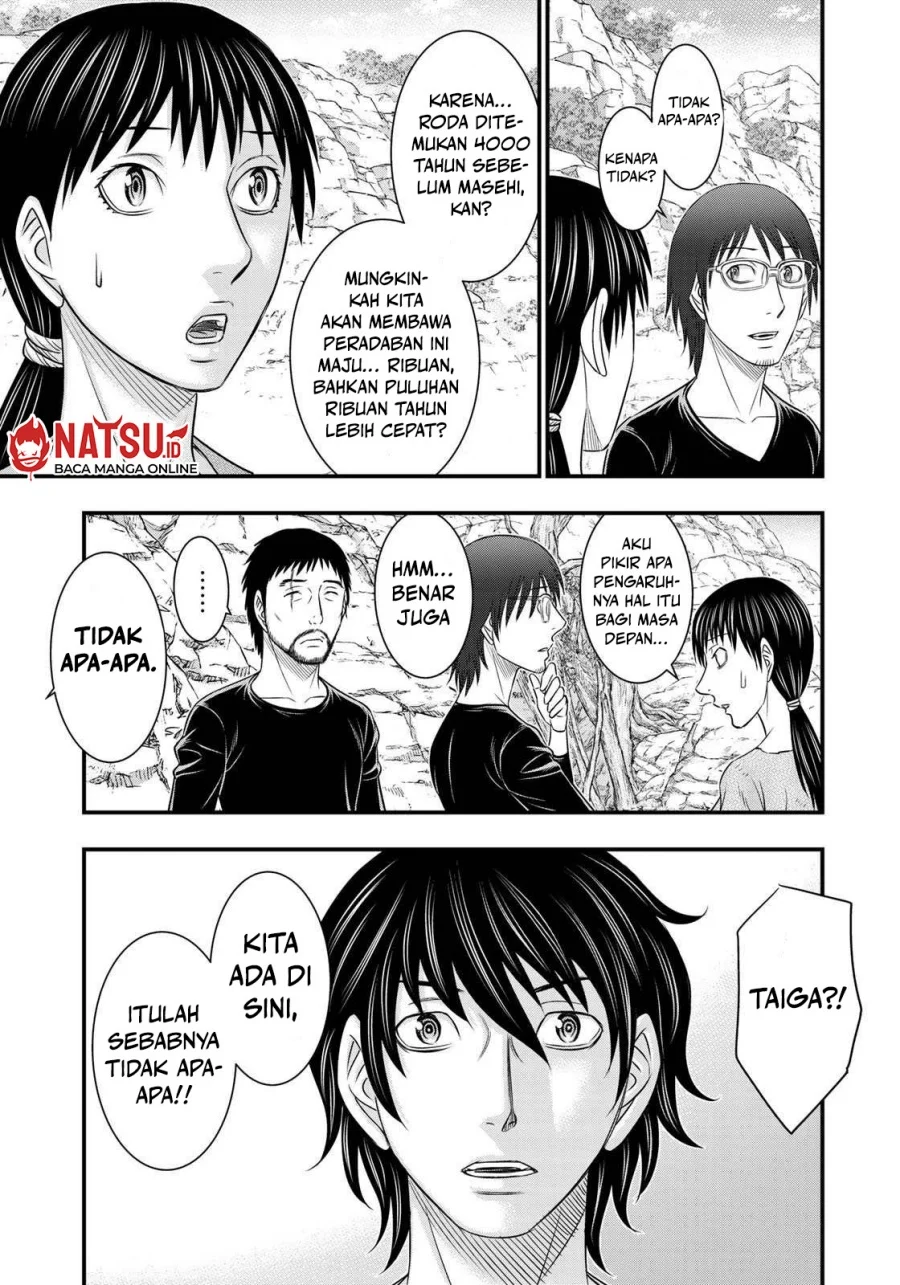 Sousei no Taiga Chapter 34 - halaman 12