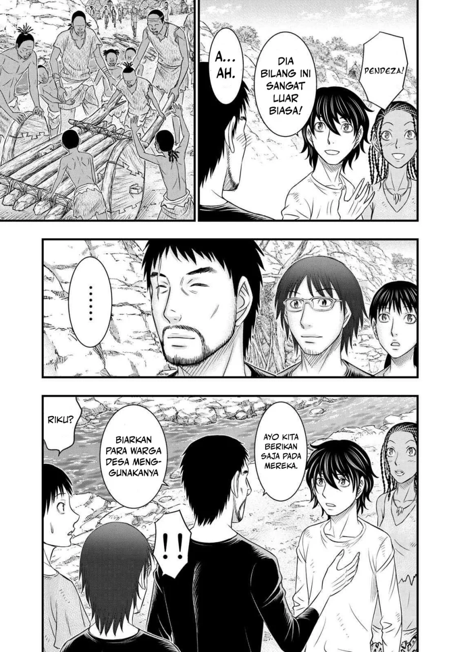 Sousei no Taiga Chapter 34 - halaman 16