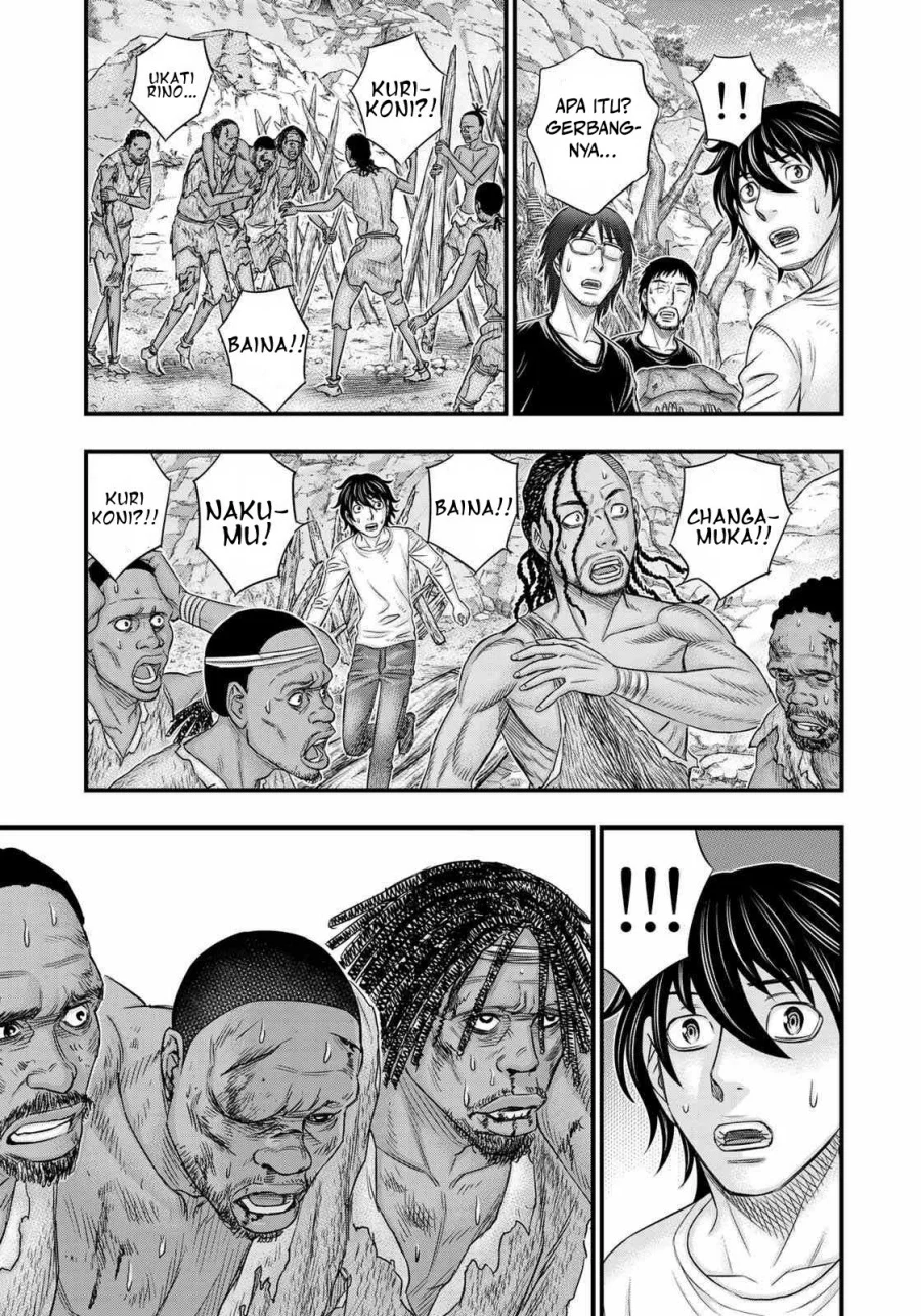 Sousei no Taiga Chapter 34 - halaman 20