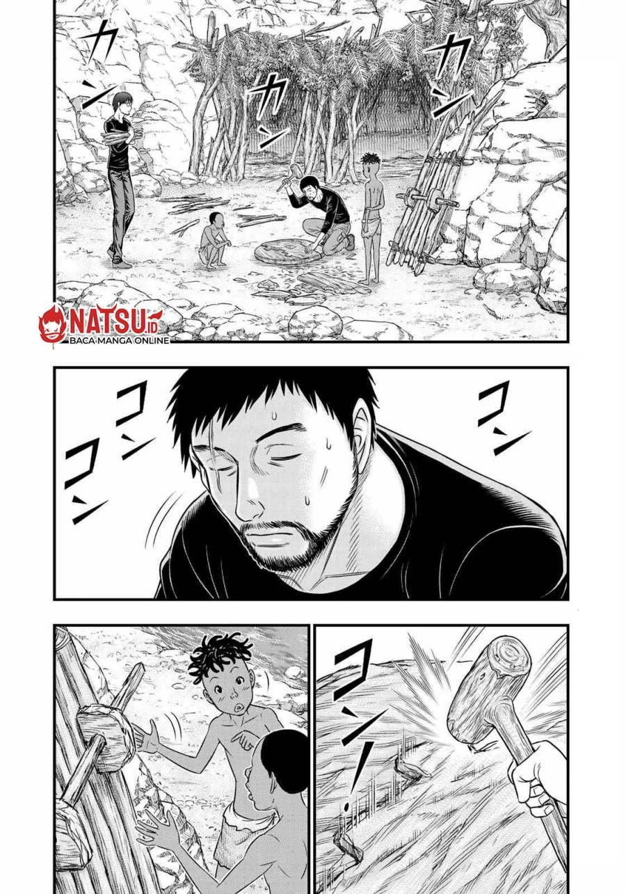 Sousei no Taiga Chapter 34 - halaman 3