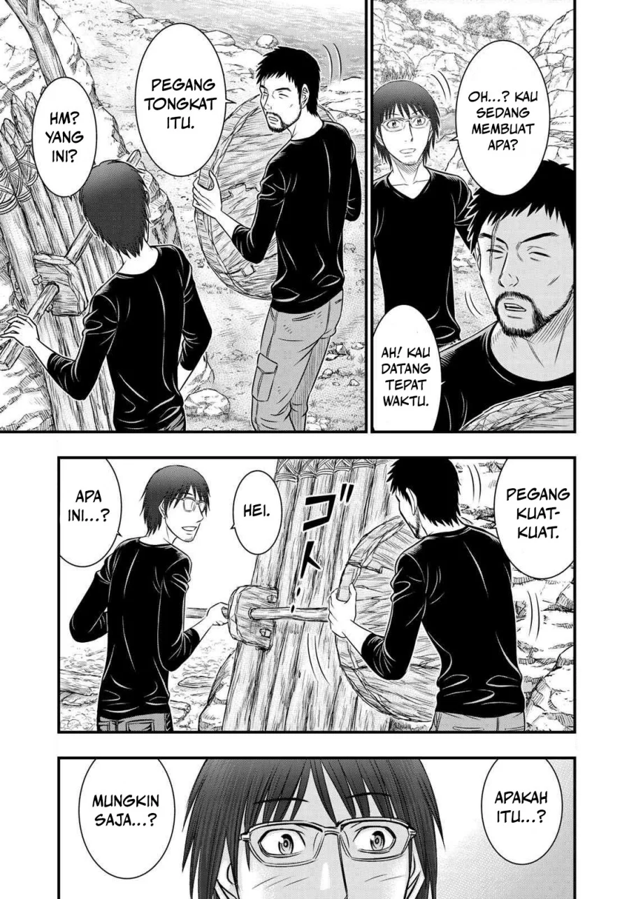 Sousei no Taiga Chapter 34 - halaman 4