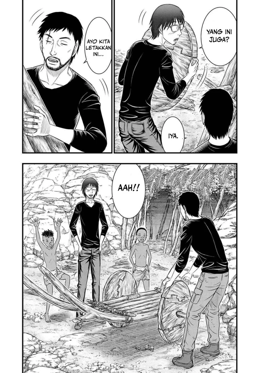 Sousei no Taiga Chapter 34 - halaman 5