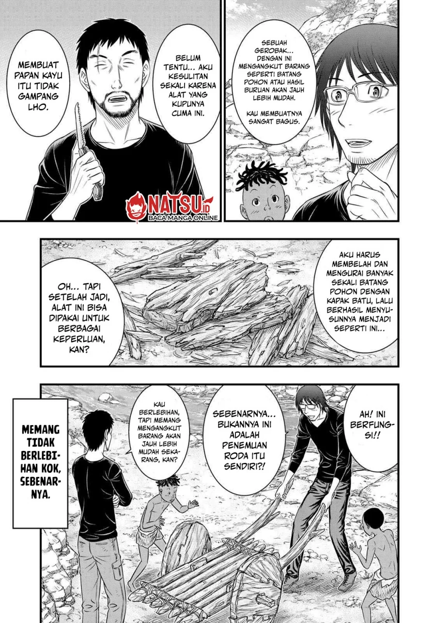 Sousei no Taiga Chapter 34 - halaman 6