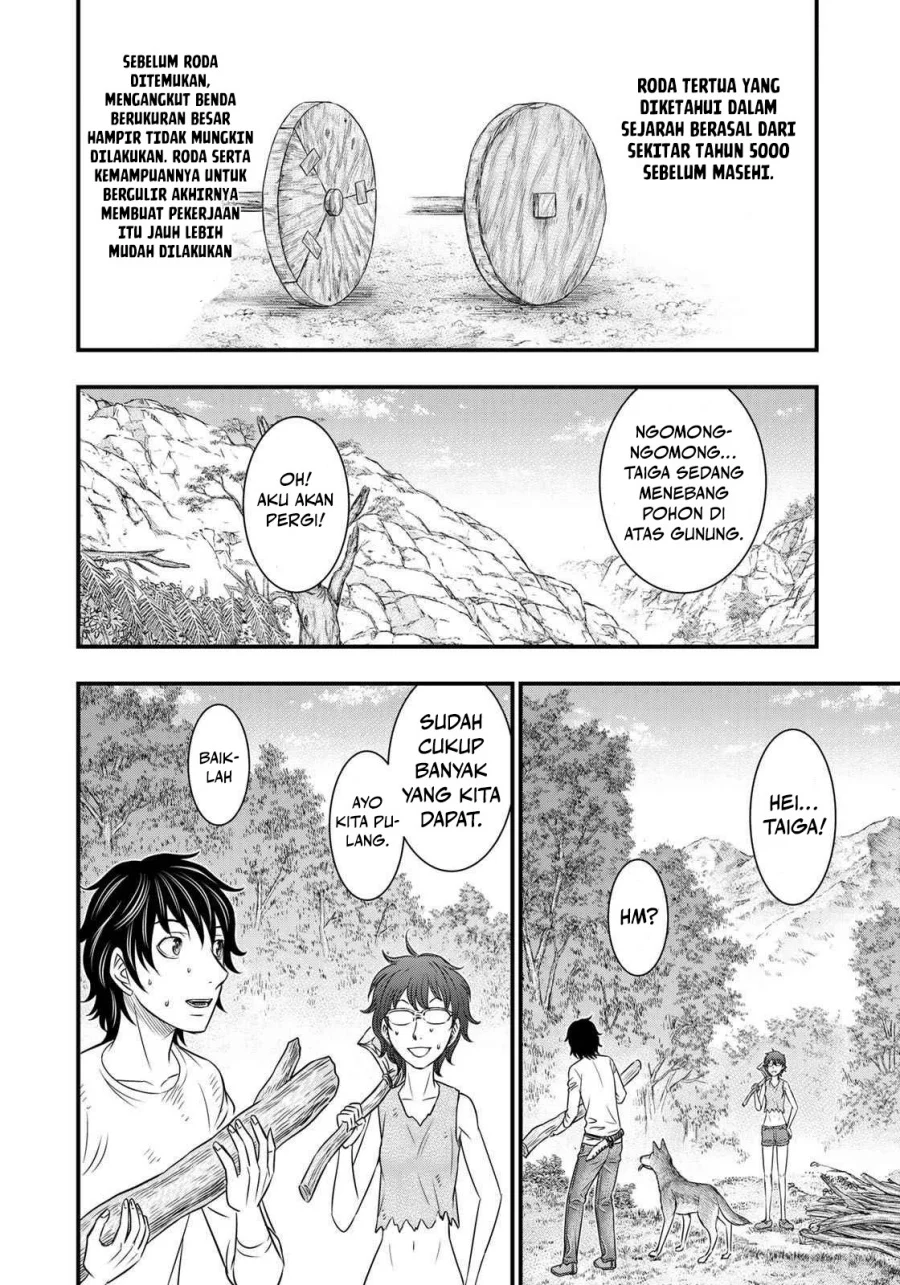 Sousei no Taiga Chapter 34 - halaman 7