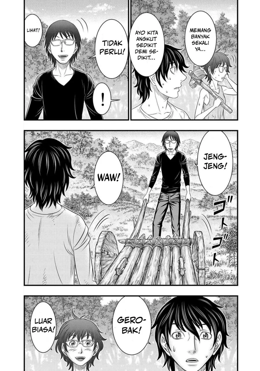 Sousei no Taiga Chapter 34 - halaman 8