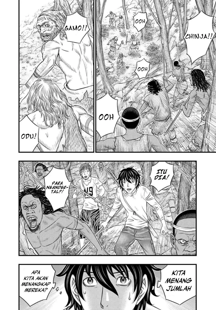 Sousei no Taiga Chapter 35 - halaman 10