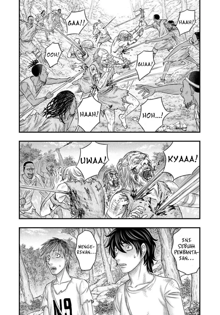 Sousei no Taiga Chapter 35 - halaman 12