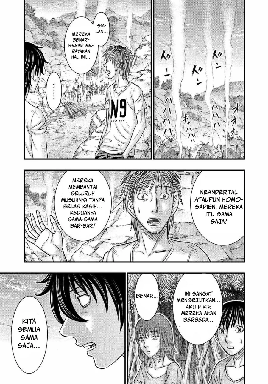 Sousei no Taiga Chapter 35 - halaman 19