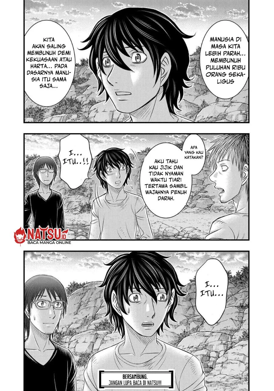 Sousei no Taiga Chapter 35 - halaman 20