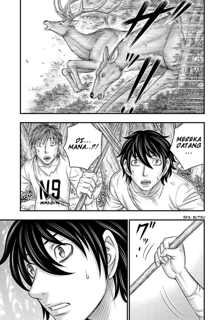 Sousei no Taiga Chapter 35 - halaman 3