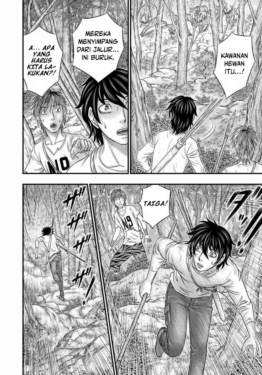 Sousei no Taiga Chapter 35 - halaman 4