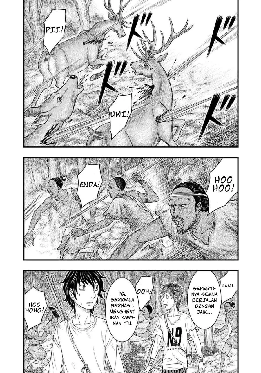 Sousei no Taiga Chapter 35 - halaman 7