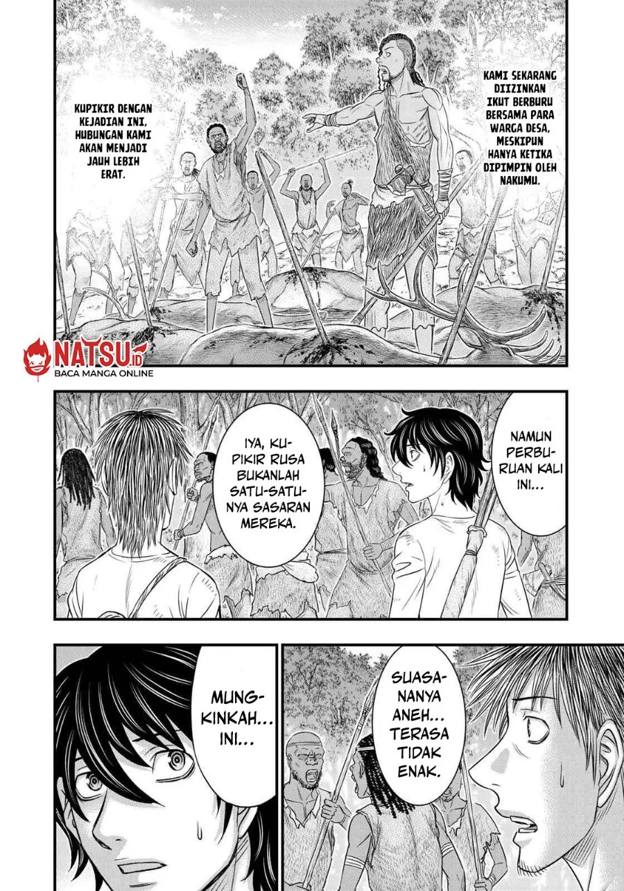 Sousei no Taiga Chapter 35 - halaman 8