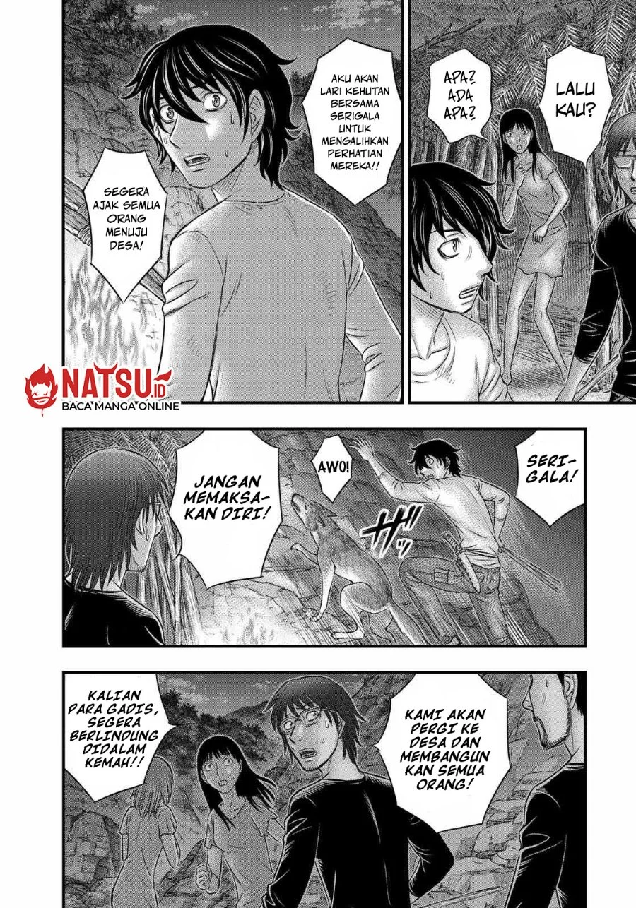 Sousei no Taiga Chapter 36 - halaman 1
