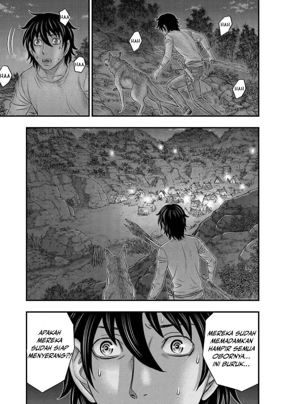 Sousei no Taiga Chapter 36 - halaman 2