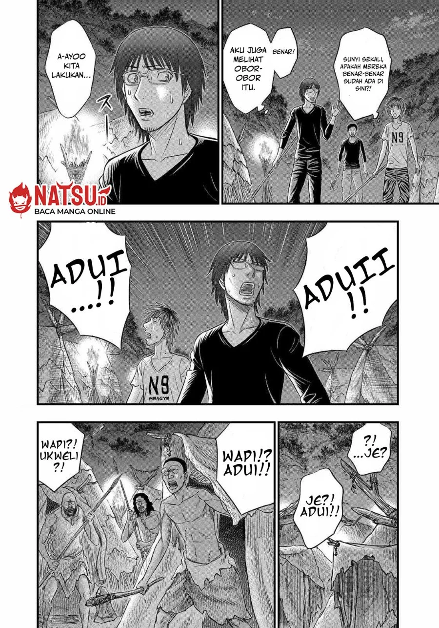 Sousei no Taiga Chapter 36 - halaman 3
