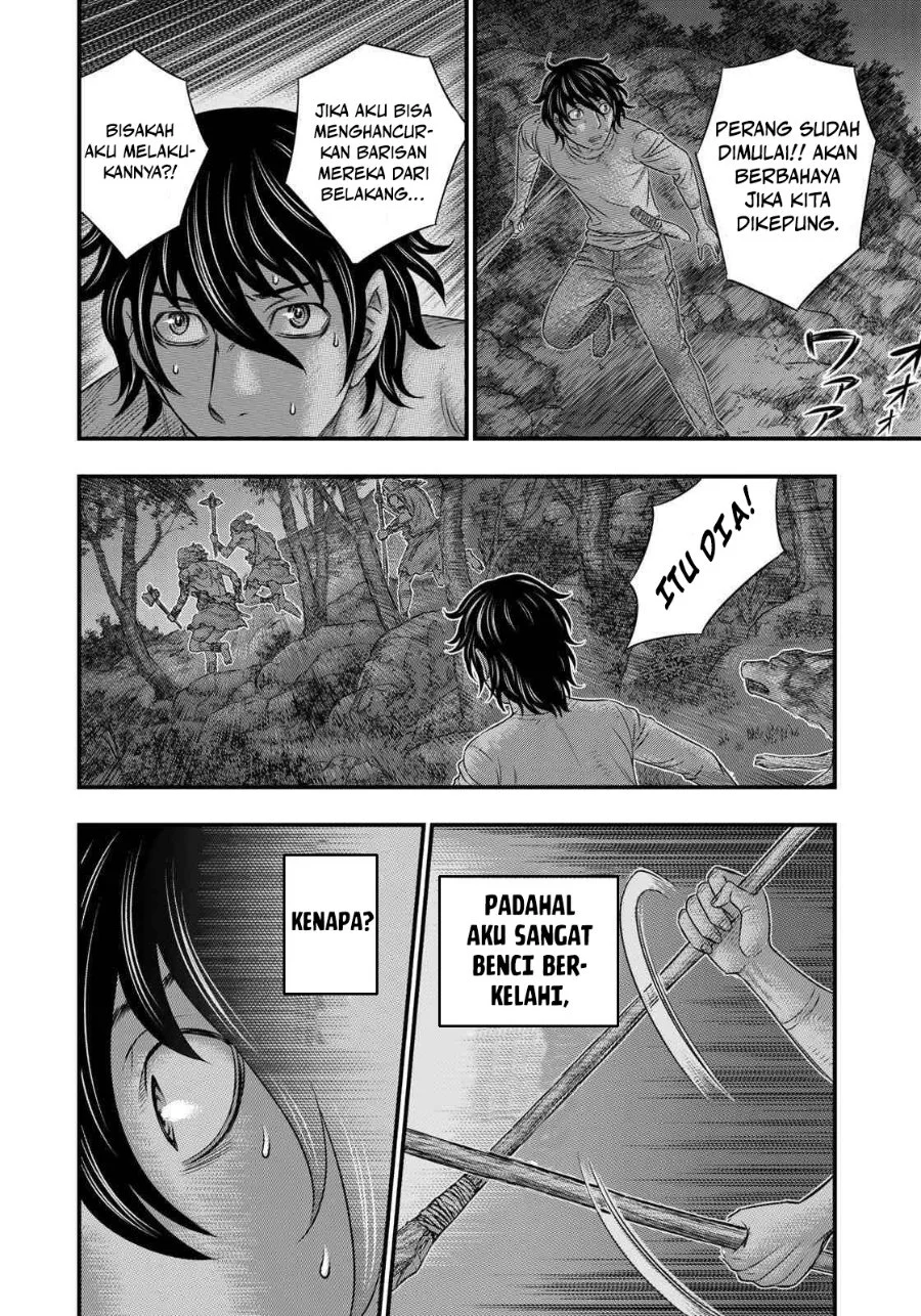 Sousei no Taiga Chapter 36 - halaman 5