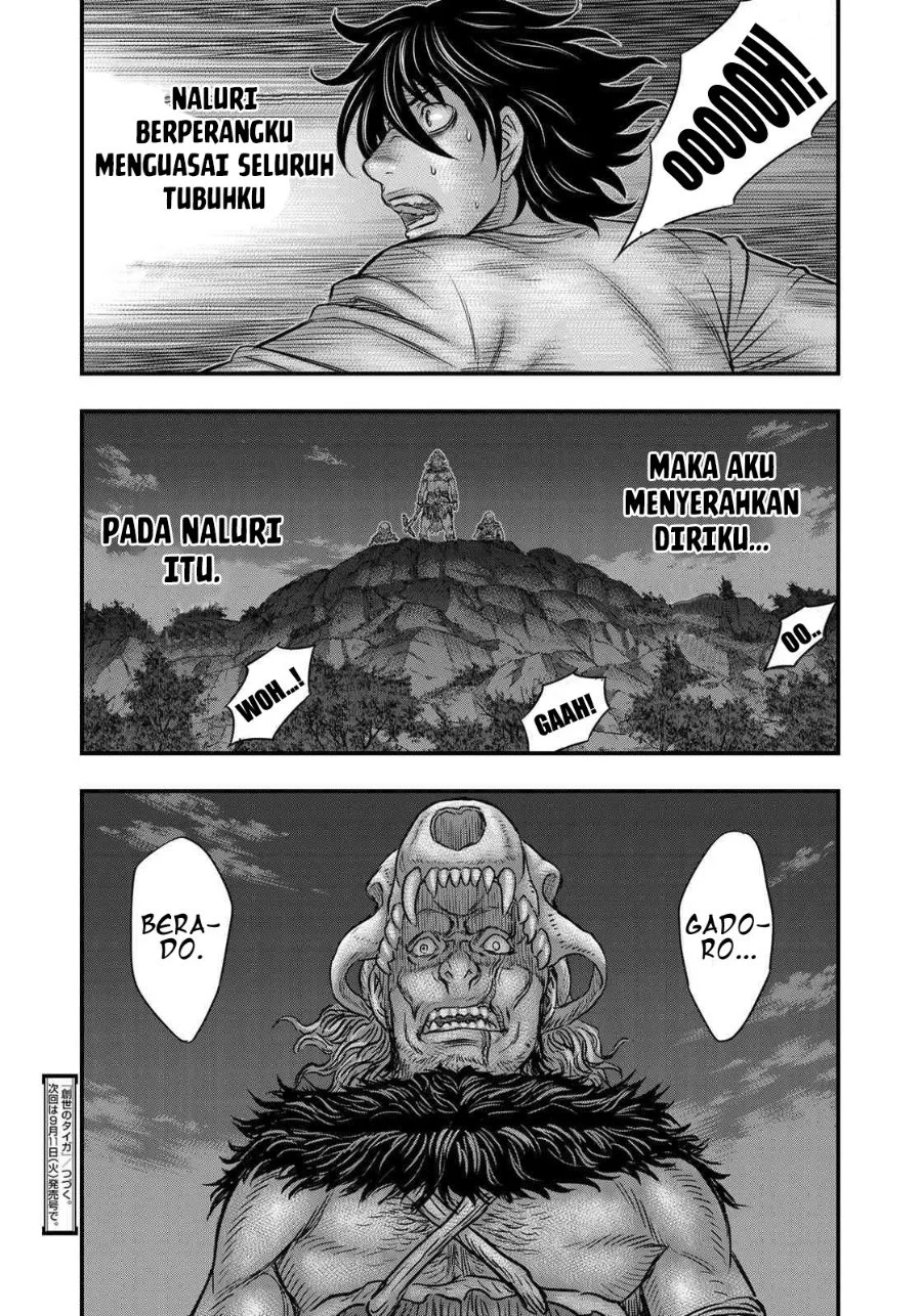 Sousei no Taiga Chapter 36 - halaman 7