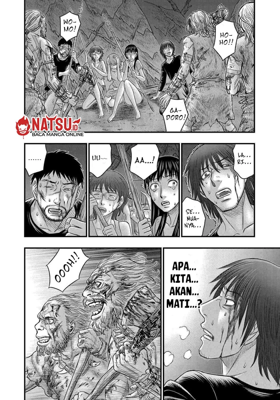 Sousei no Taiga Chapter 37 - halaman 1