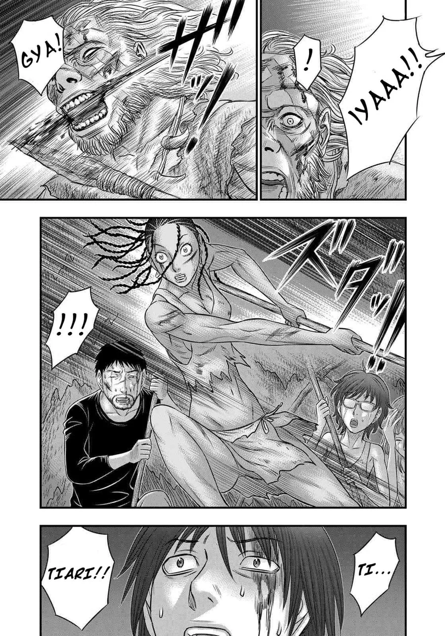 Sousei no Taiga Chapter 37 - halaman 2