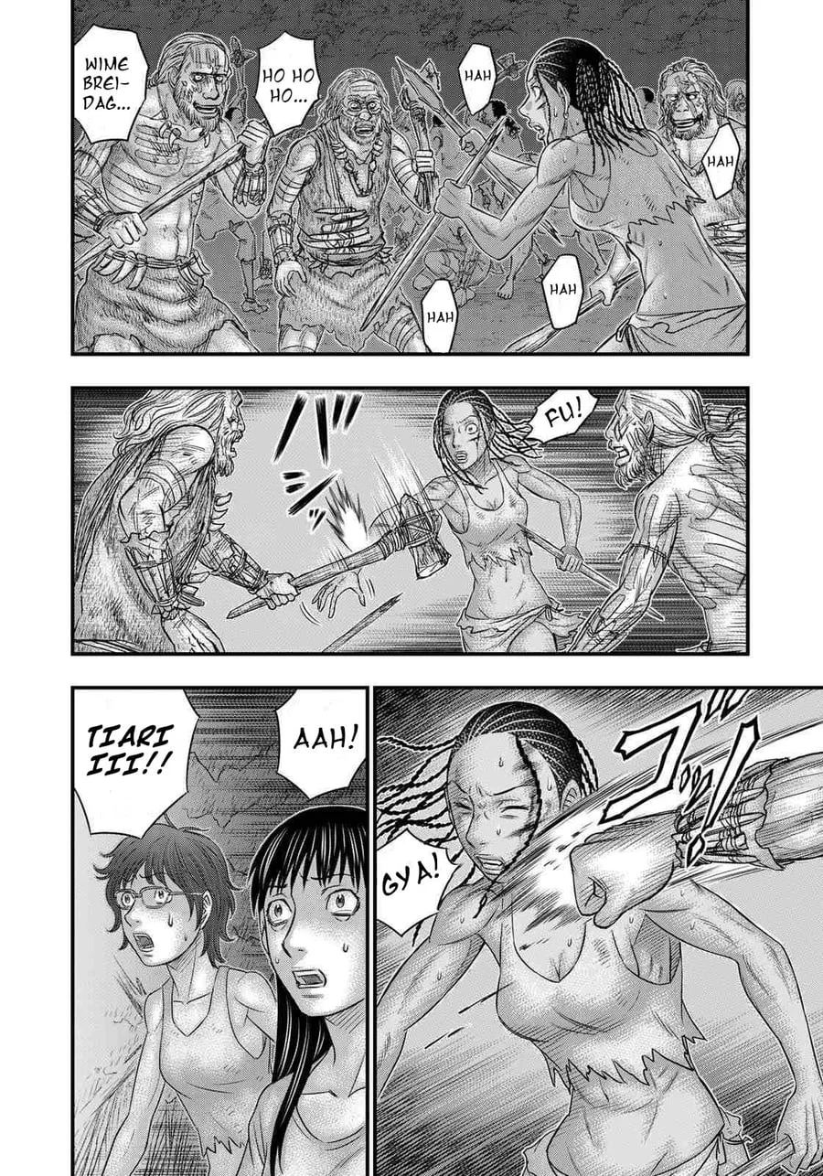 Sousei no Taiga Chapter 37 - halaman 5