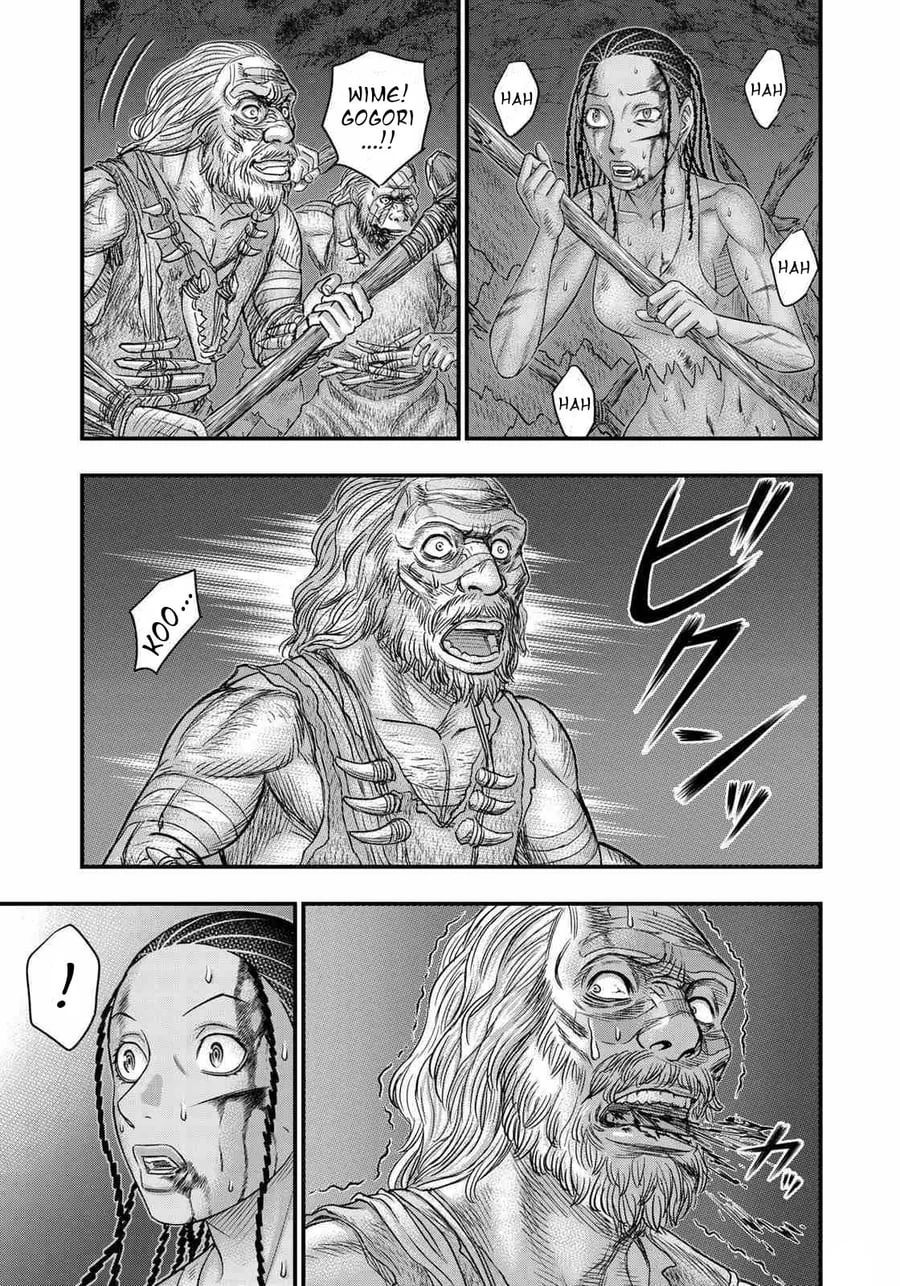 Sousei no Taiga Chapter 37 - halaman 6