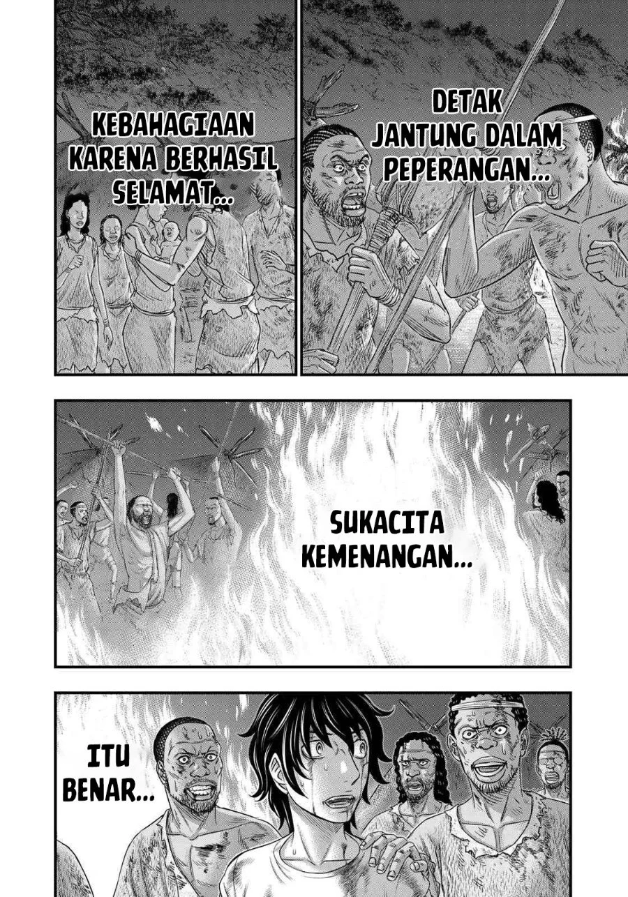 Sousei no Taiga Chapter 38 - halaman 3
