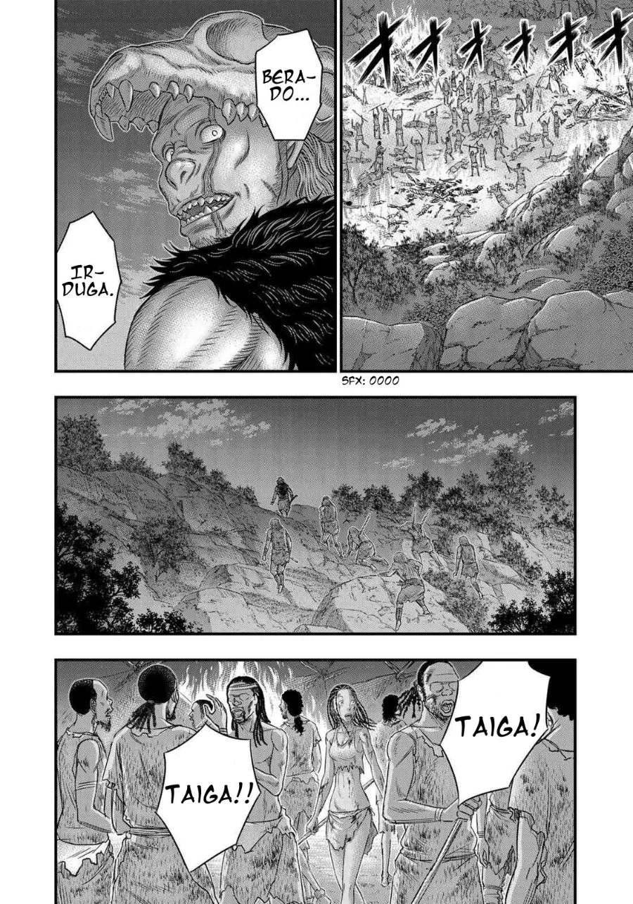 Sousei no Taiga Chapter 38 - halaman 5