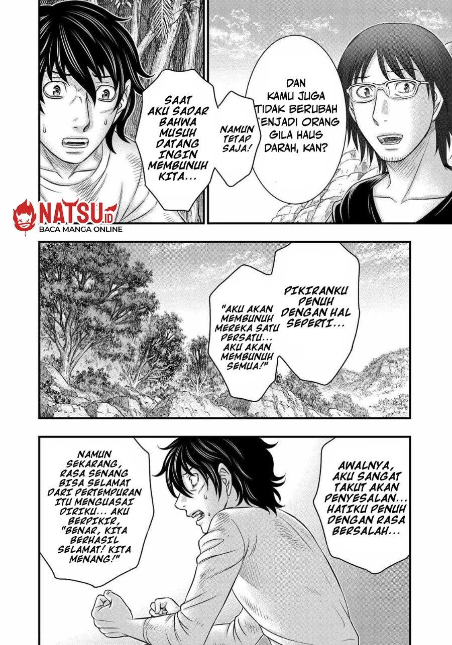 Sousei no Taiga Chapter 39 - halaman 1