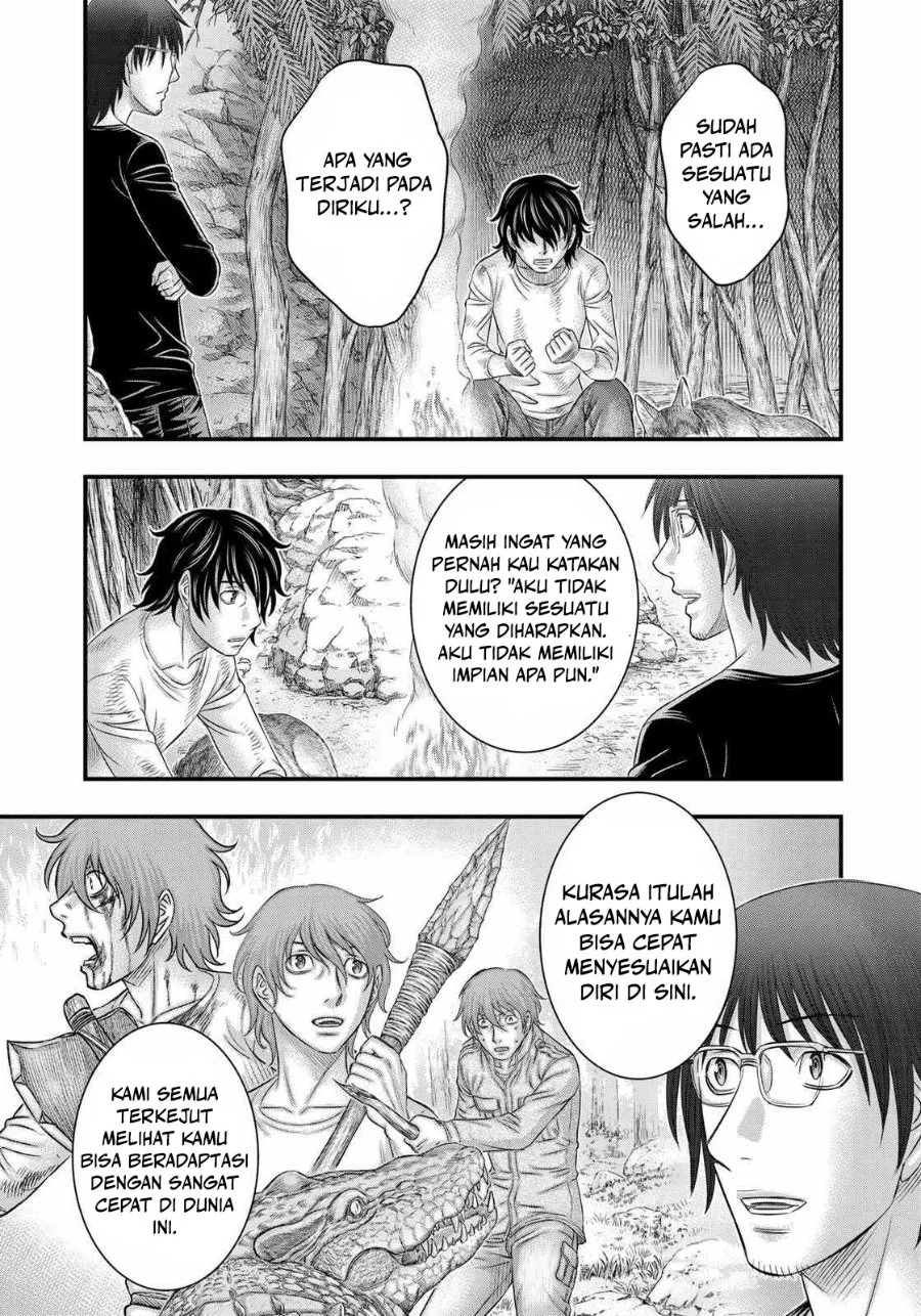 Sousei no Taiga Chapter 39 - halaman 2