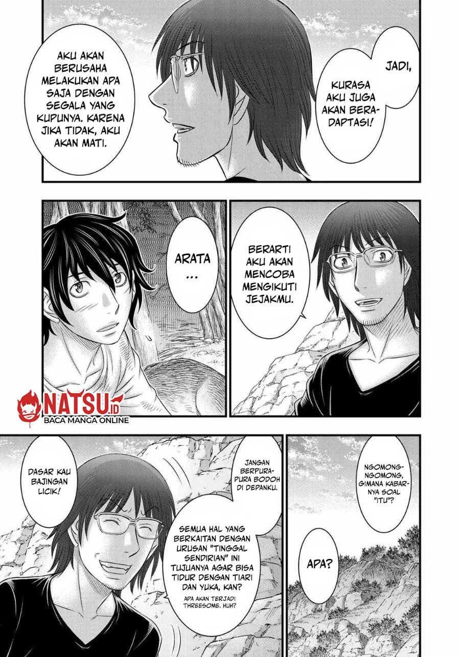 Sousei no Taiga Chapter 39 - halaman 4