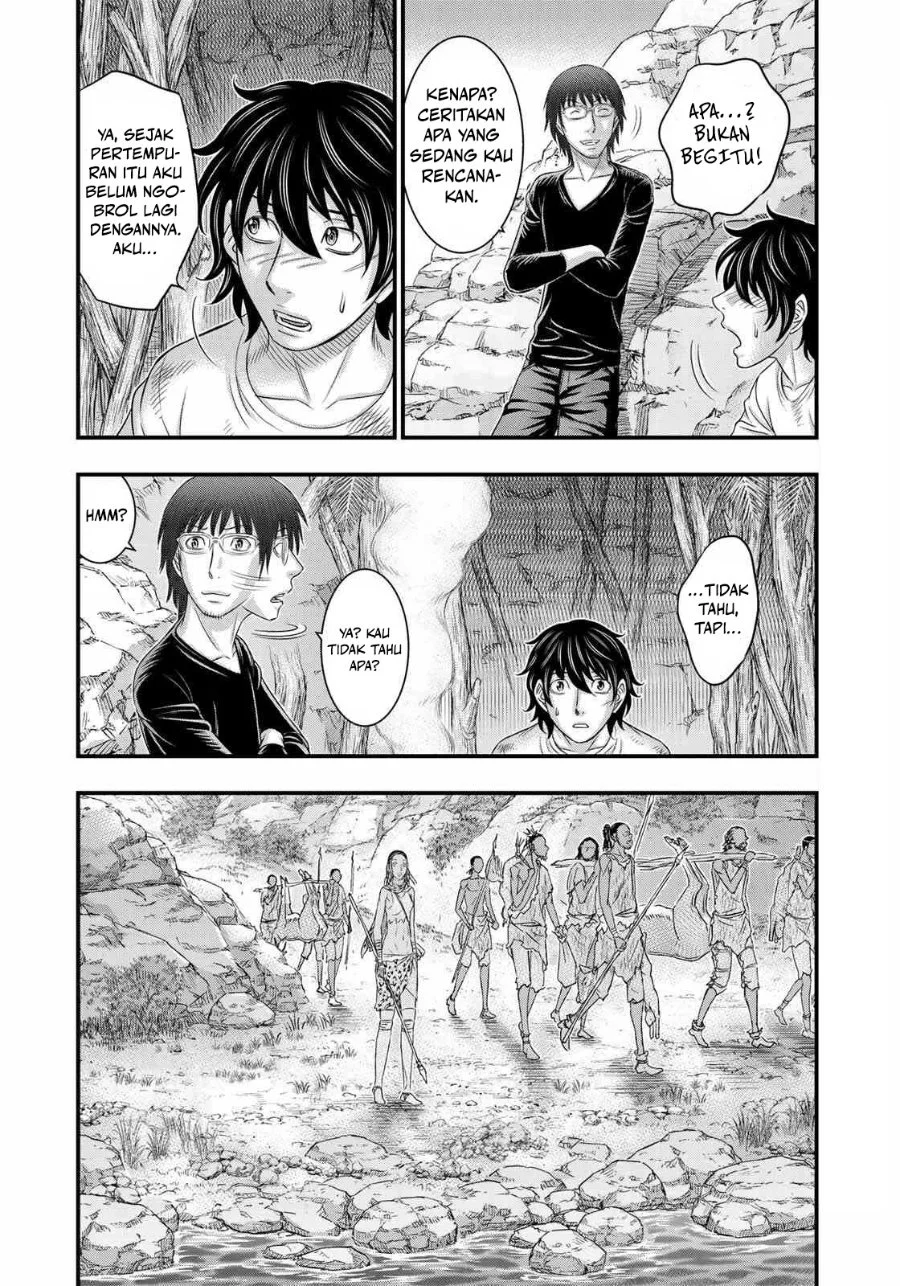 Sousei no Taiga Chapter 39 - halaman 5