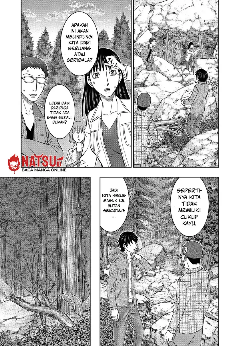 Sousei no Taiga Chapter 4 - halaman 13
