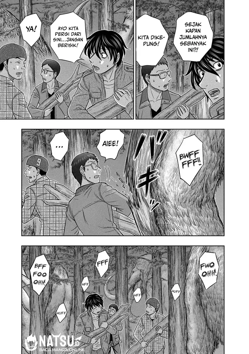 Sousei no Taiga Chapter 4 - halaman 17