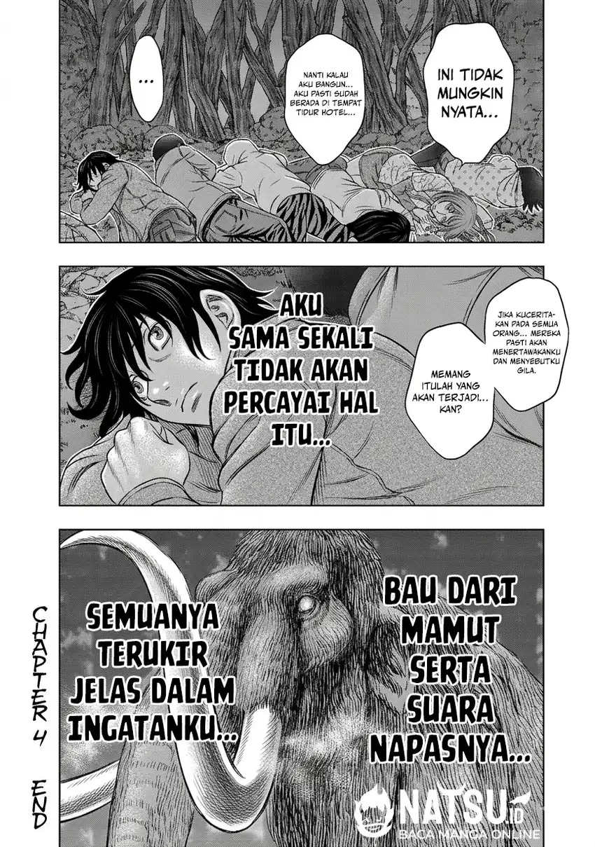 Sousei no Taiga Chapter 4 - halaman 20